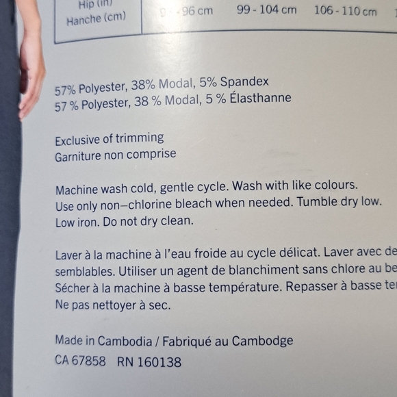 New! Natori Lounge Pants Size Small Pink Beige PJ Pants Casual Neutral Relaxed - Picture 9 of 13